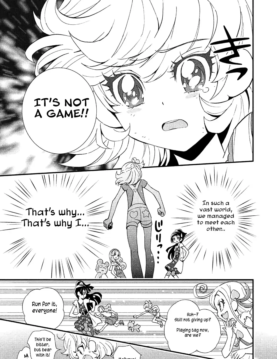 Mahou Tsukai Precure! Chapter 14 Page 65