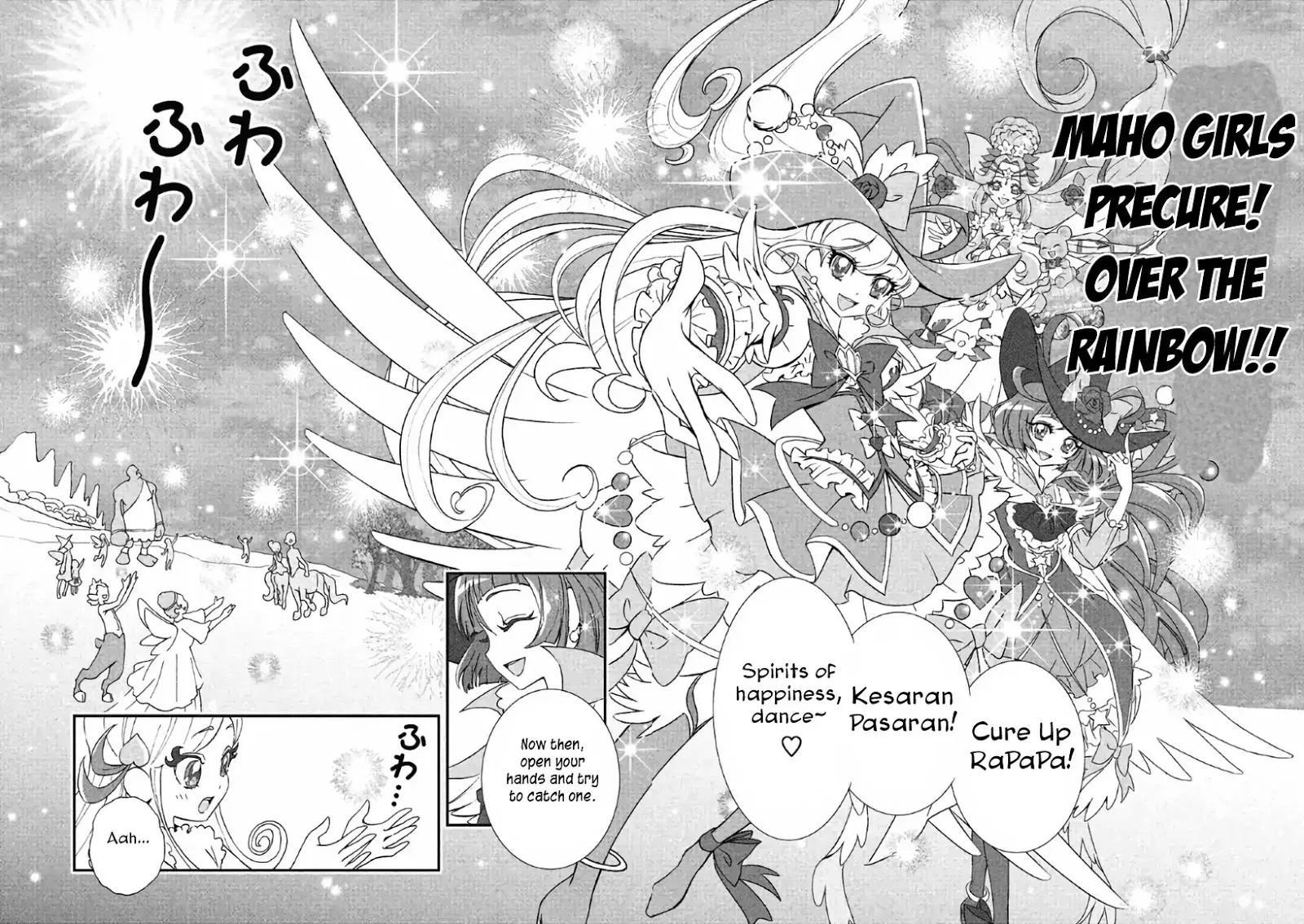 Mahou Tsukai Precure! Chapter 14 Page 76