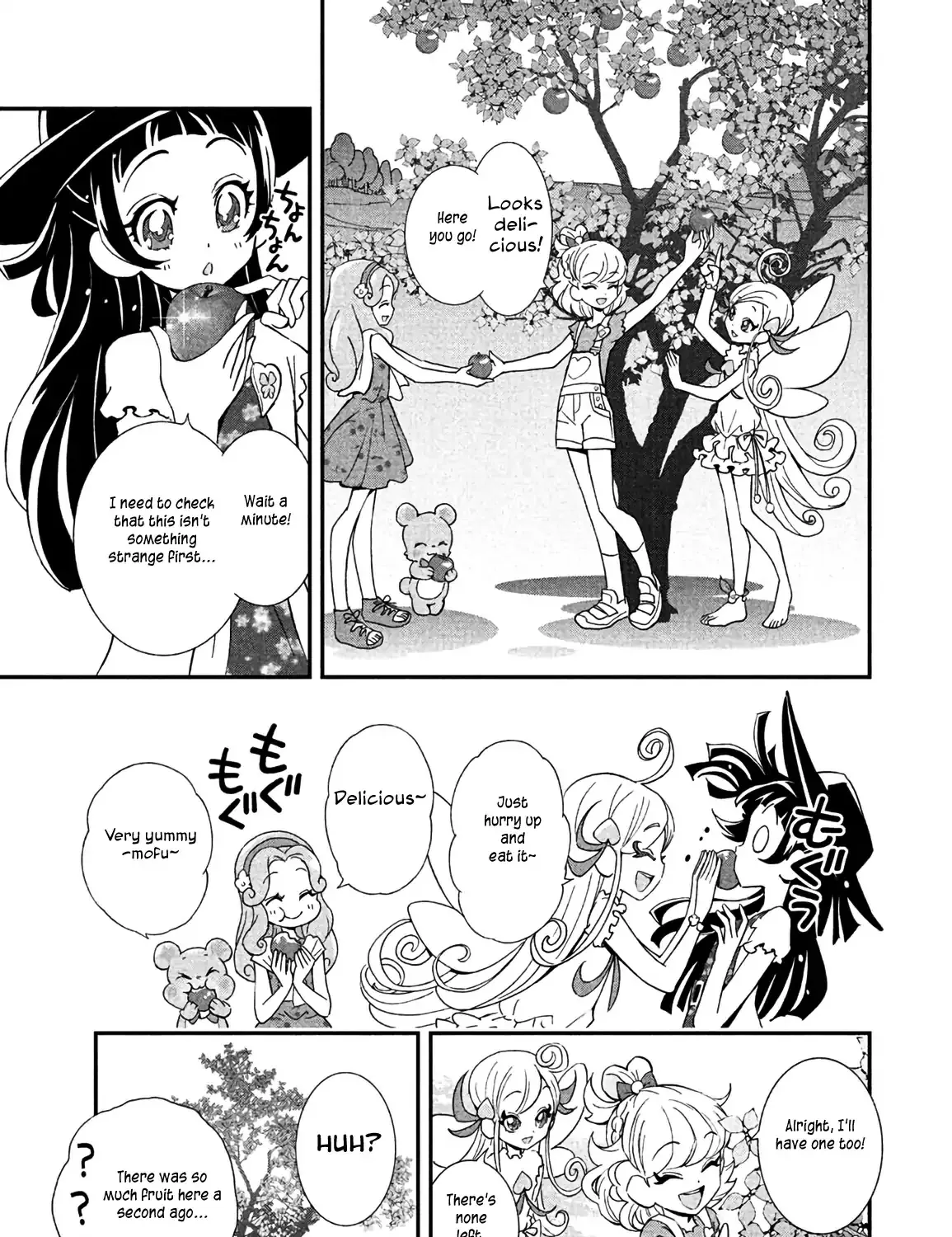 Mahou Tsukai Precure! Chapter 14 Page 21