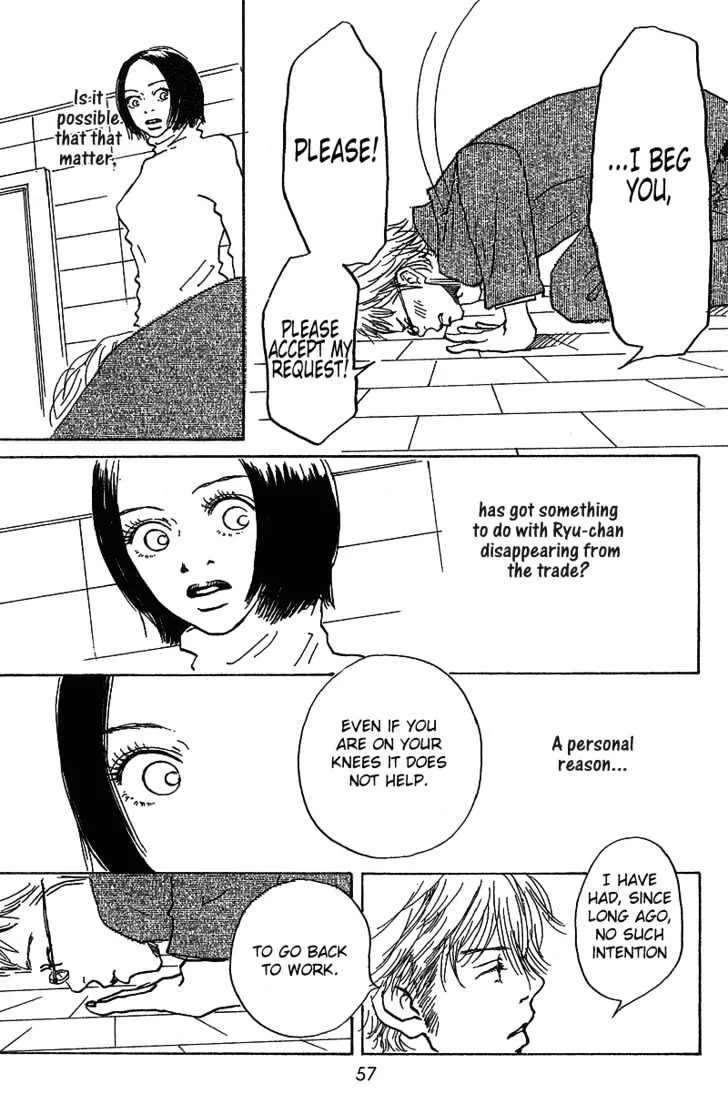 Mahou No Te Ni Notte Chapter 6 Page 13