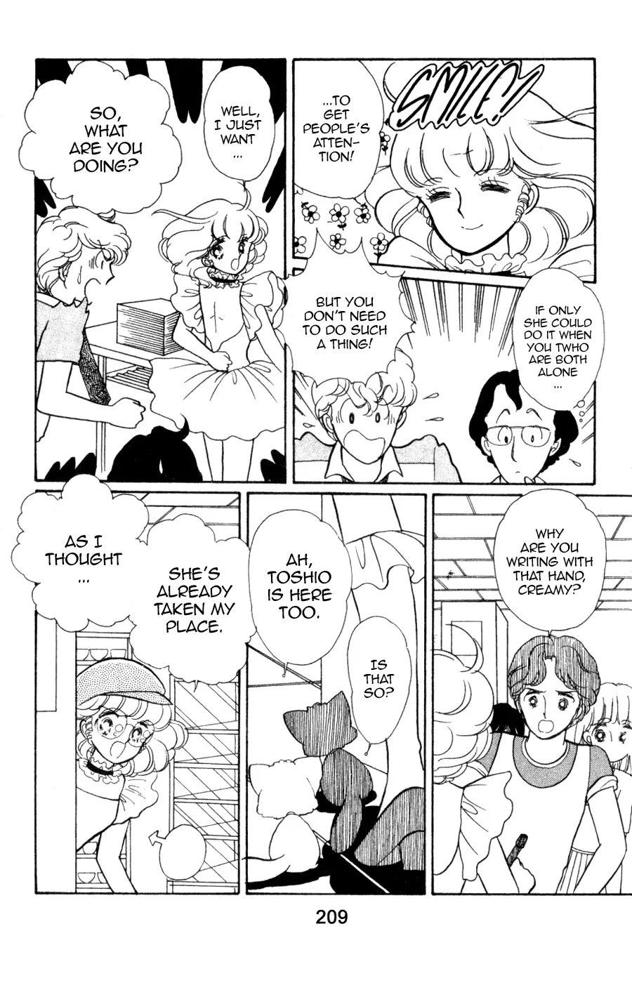 Mahou no Tenshi Creamy Mami Chapter 7 Page 17