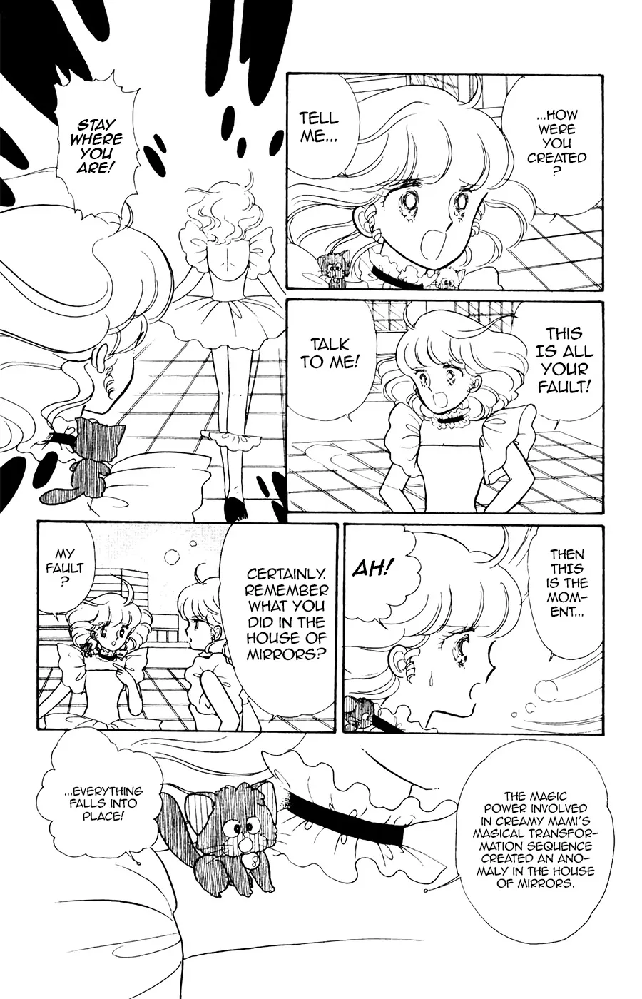 Mahou no Tenshi Creamy Mami Chapter 7 Page 21