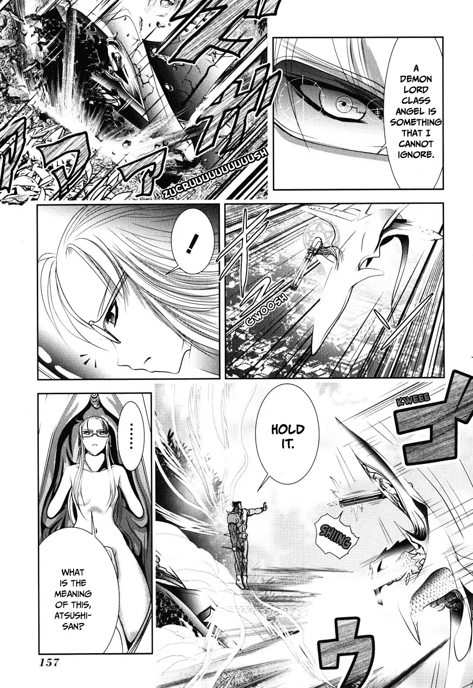 Mahou Shoujo Pretty Bell Chapter 8 Page 24