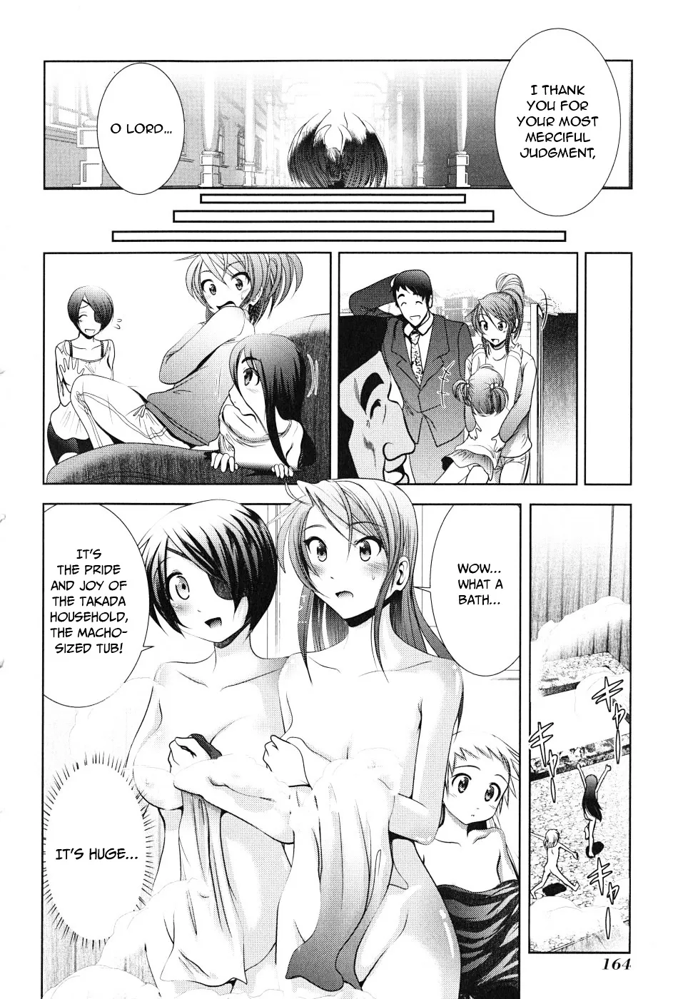 Mahou Shoujo Pretty Bell Chapter 8 Page 31