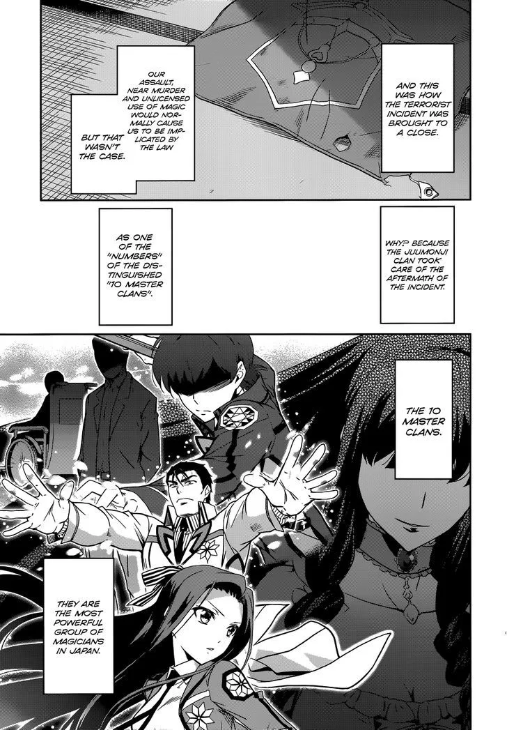 Mahouka Koukou No Rettousei Chapter 22 Page 17