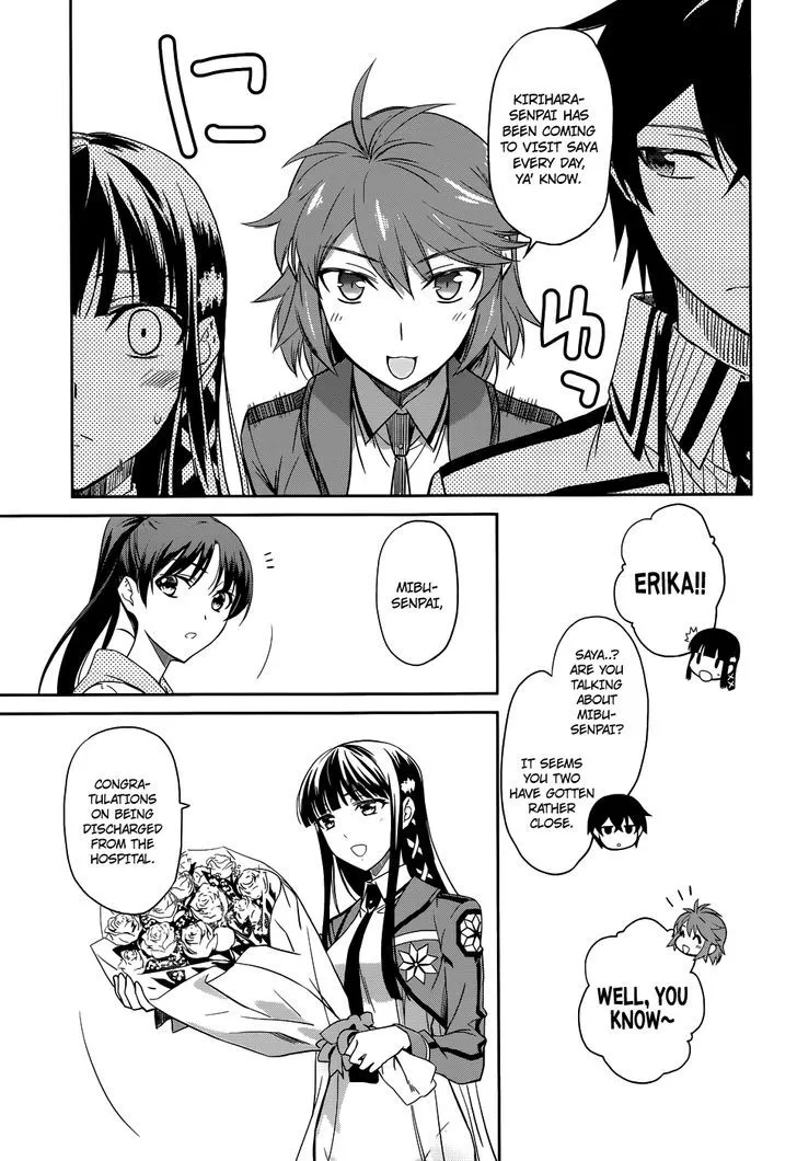 Mahouka Koukou No Rettousei Chapter 22 Page 25