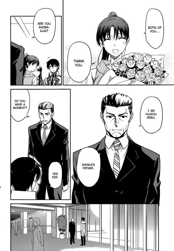 Mahouka Koukou No Rettousei Chapter 22 Page 26