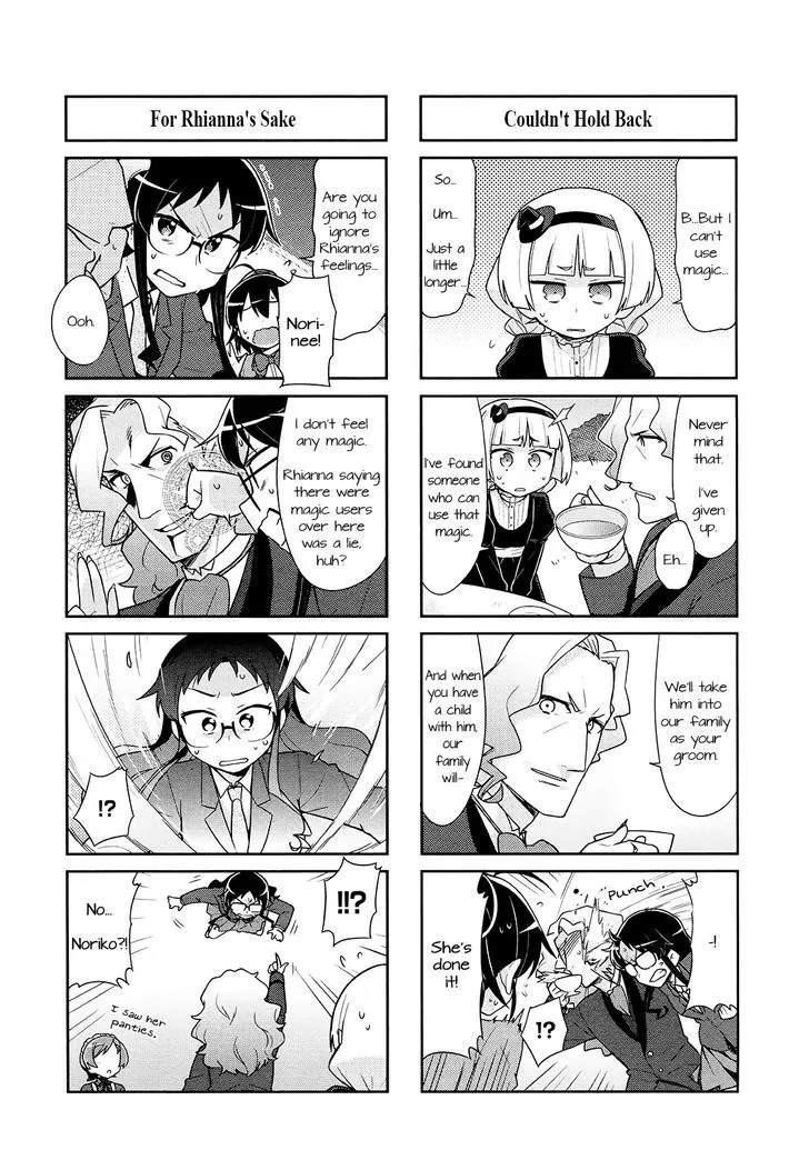 Majo to Houki to Kurobuchi Megane Chapter 43 Page 5