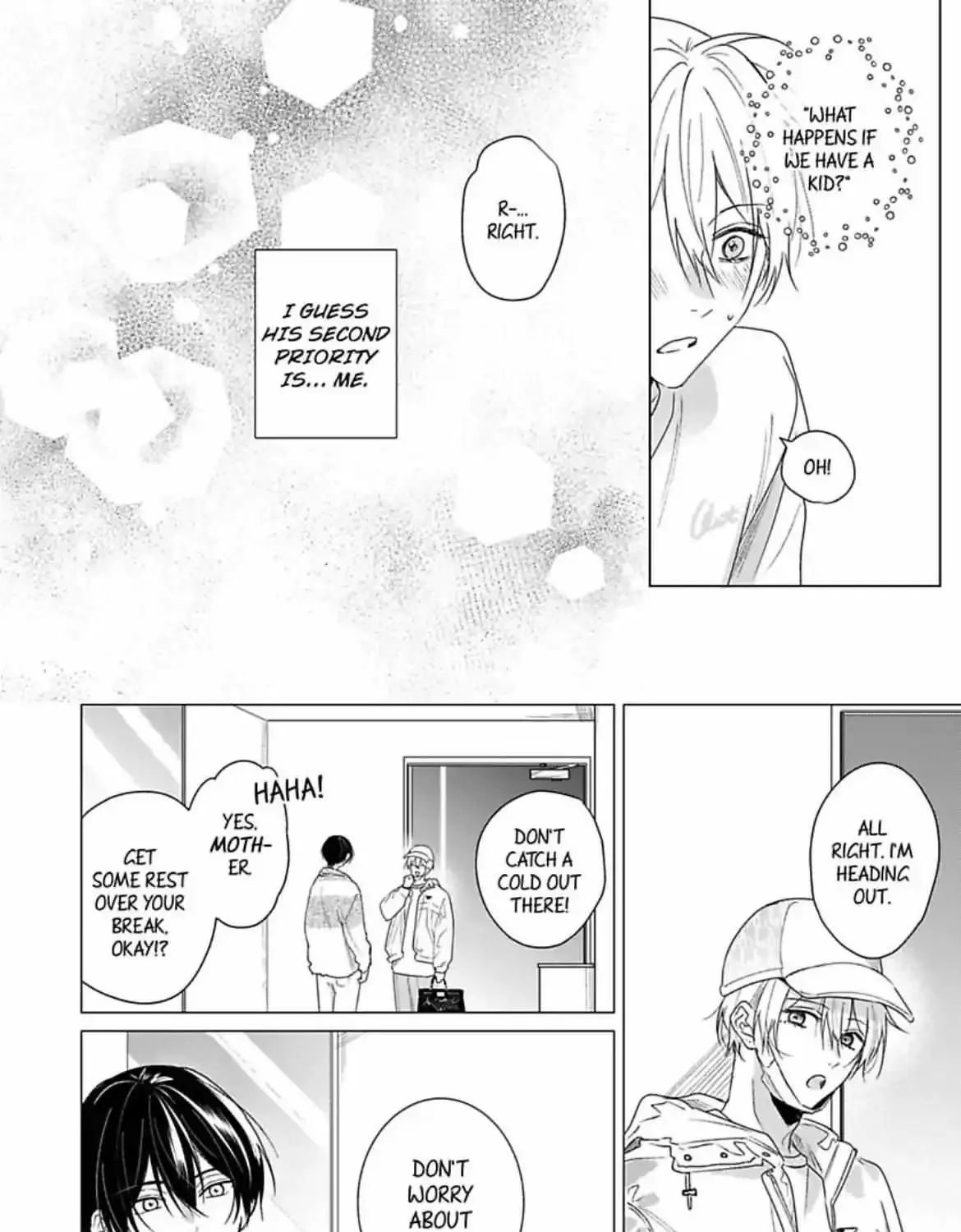 Maku ga Oritara Bokura wa Tsugai Chapter 15 Page 12