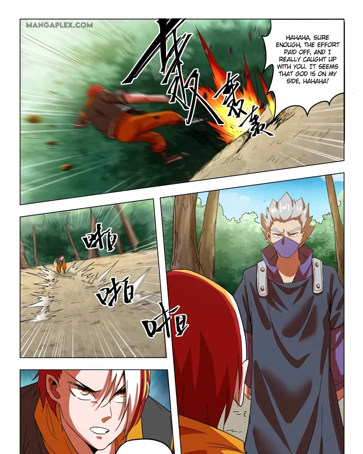 Martial Master Chapter 547 Page 9