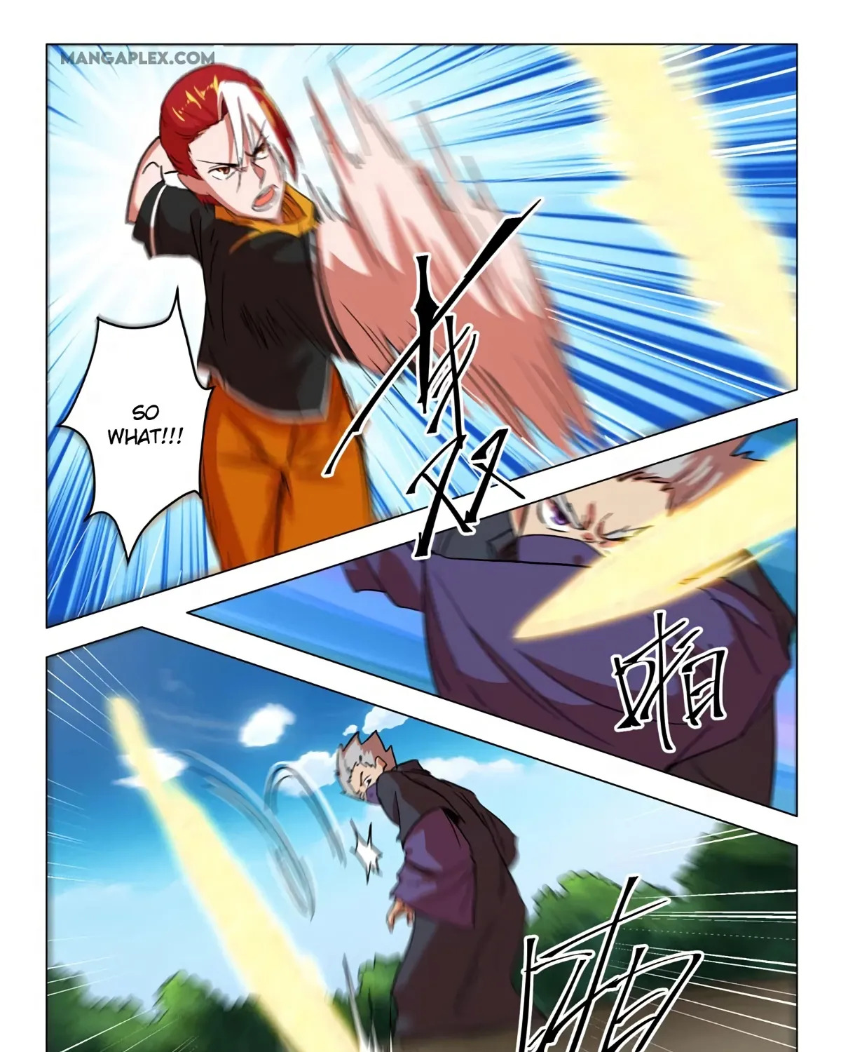 Martial Master Chapter 548 Page 5