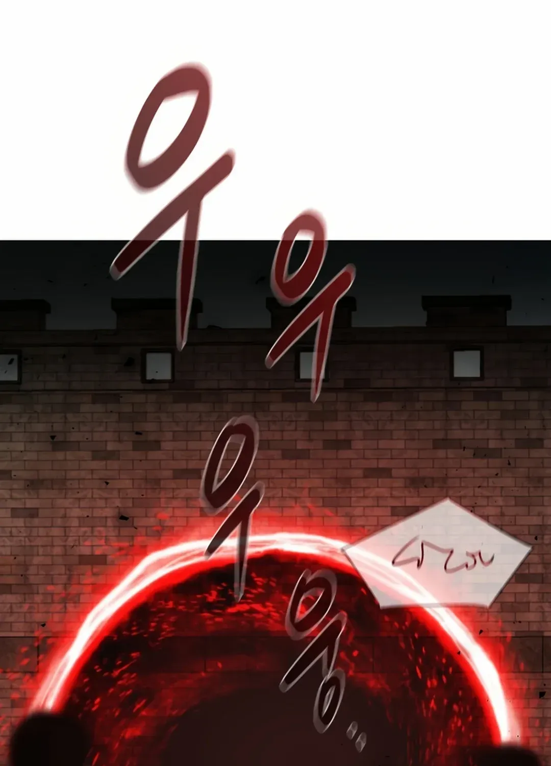 Martial Arts Alone Chapter 97 Page 61