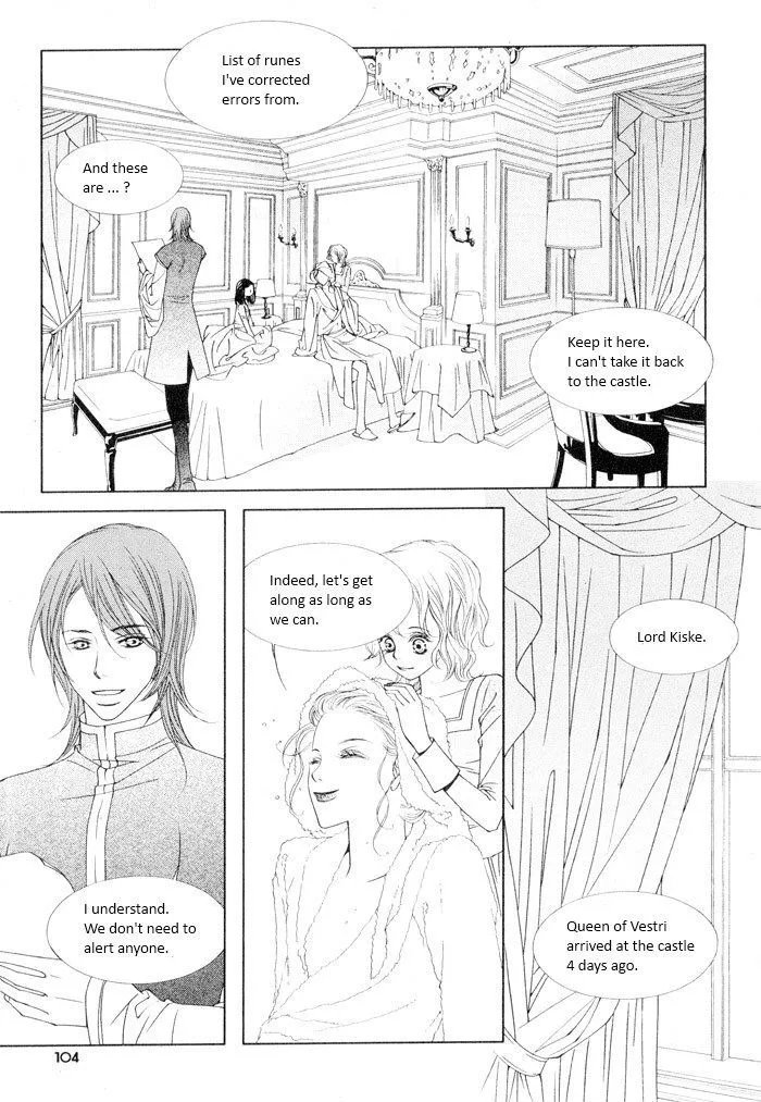 Marichen Chronicle Chapter 9 Page 6