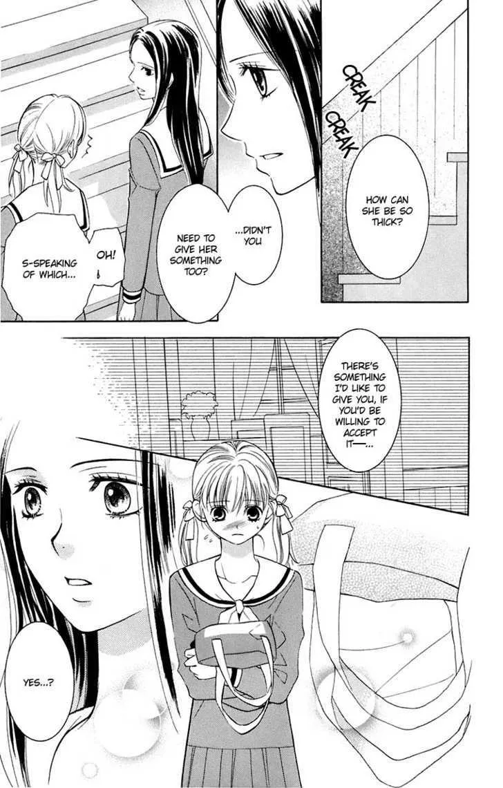 Maria-Sama Ga Miteru Chapter 35 Page 30