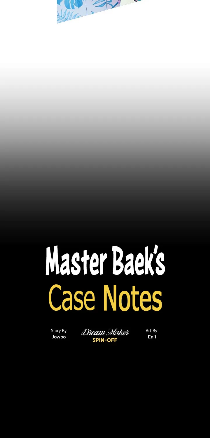 Master Baek’s Case Notes Chapter 4 Page 7