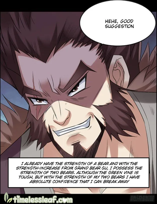 Master Of Gu Chapter 94 Page 14