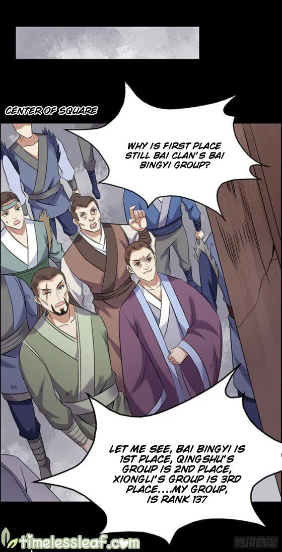 Master Of Gu Chapter 95 Page 10