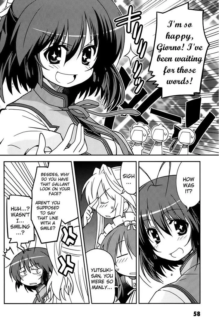 Mashiroiro Symphony – Twinkle Moon Chapter 2 Page 20