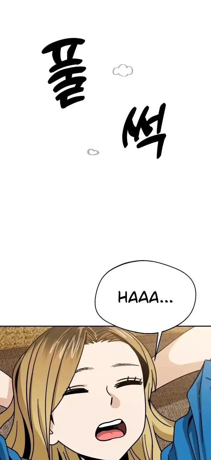 Match Made In Heaven By Chance Chapter 147 Page 64