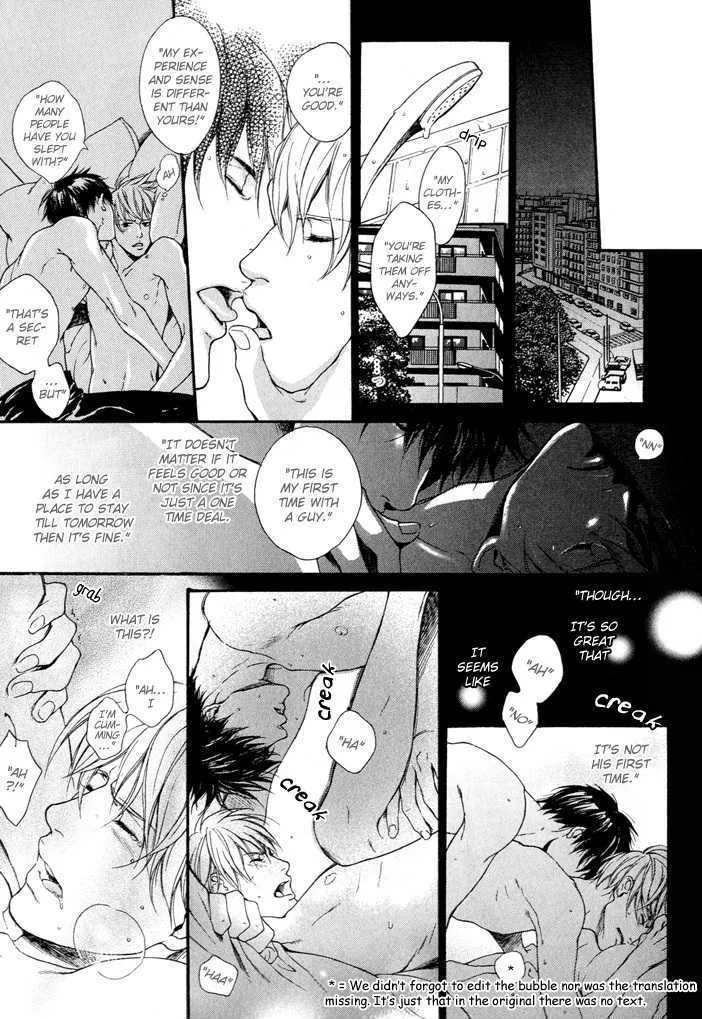 Matenrou Maybe Chapter 1 Page 10