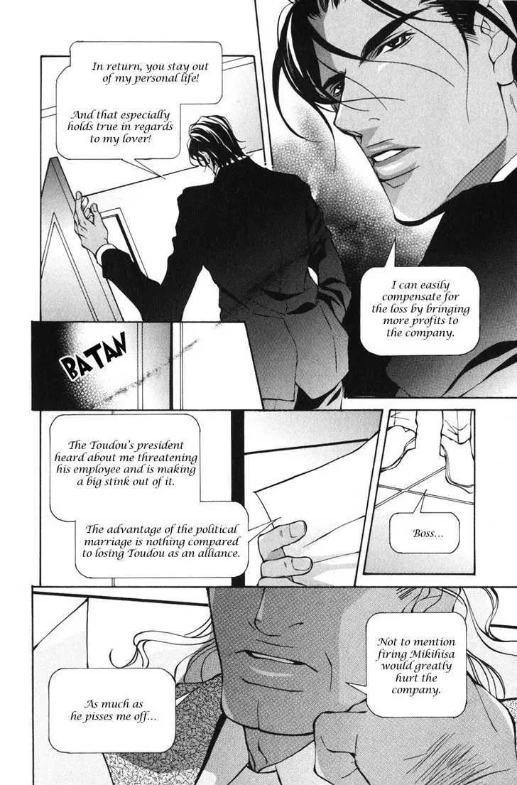 Men’s Love Chapter 6 Page 29