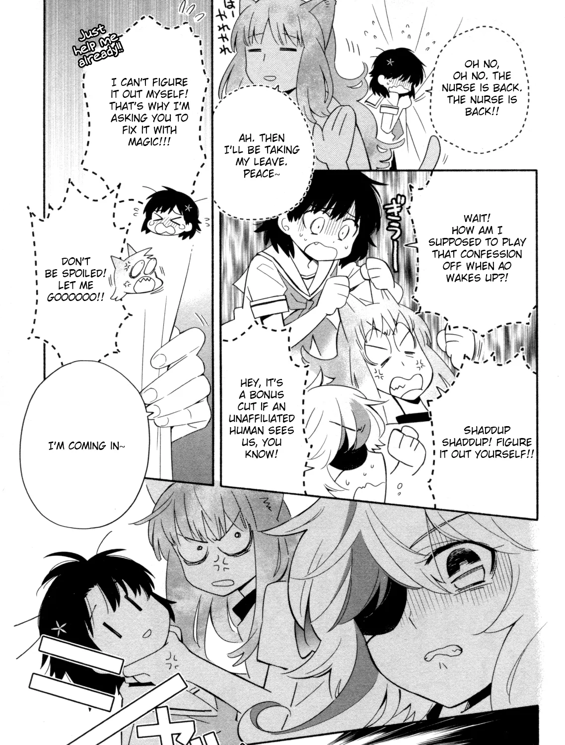 Mebae – Vivid Girls Love Anthology Chapter 5 Page 17