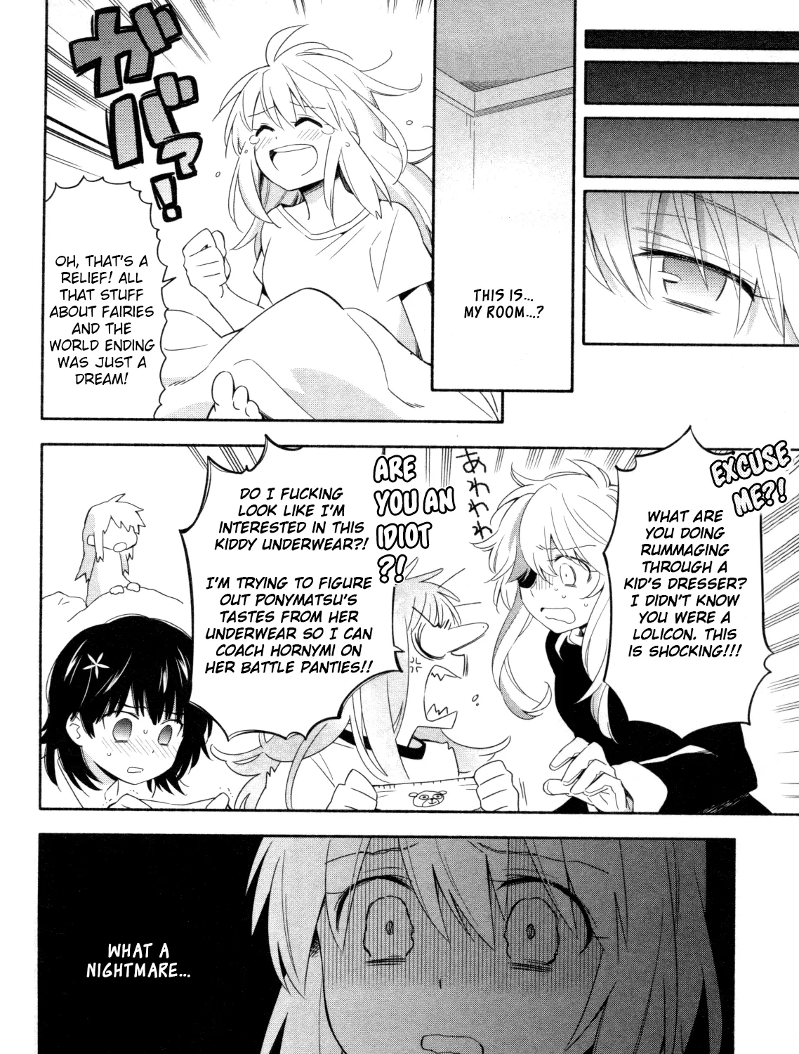 Mebae – Vivid Girls Love Anthology Chapter 5 Page 35