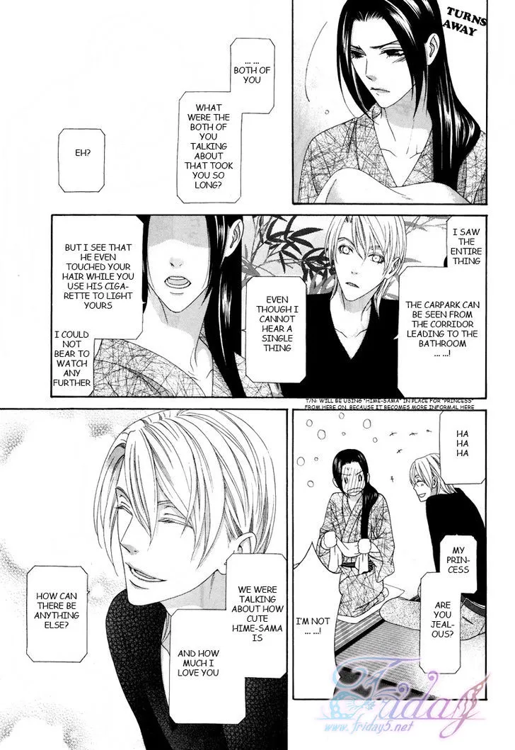 Mede Shireru Yoru no Junjou Chapter 14 Page 22