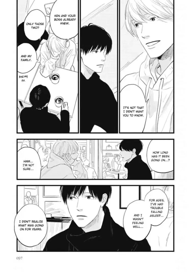 Melon No Aji Chapter 7 Page 5