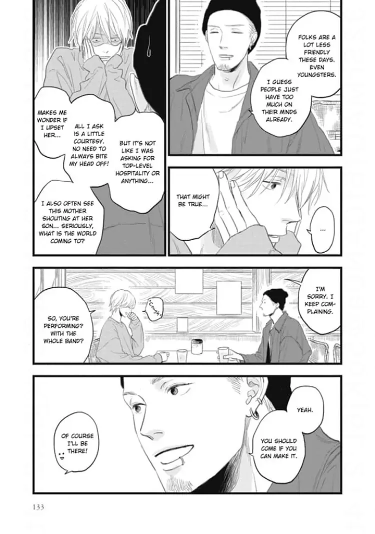 Melon No Aji Chapter 7 Page 41