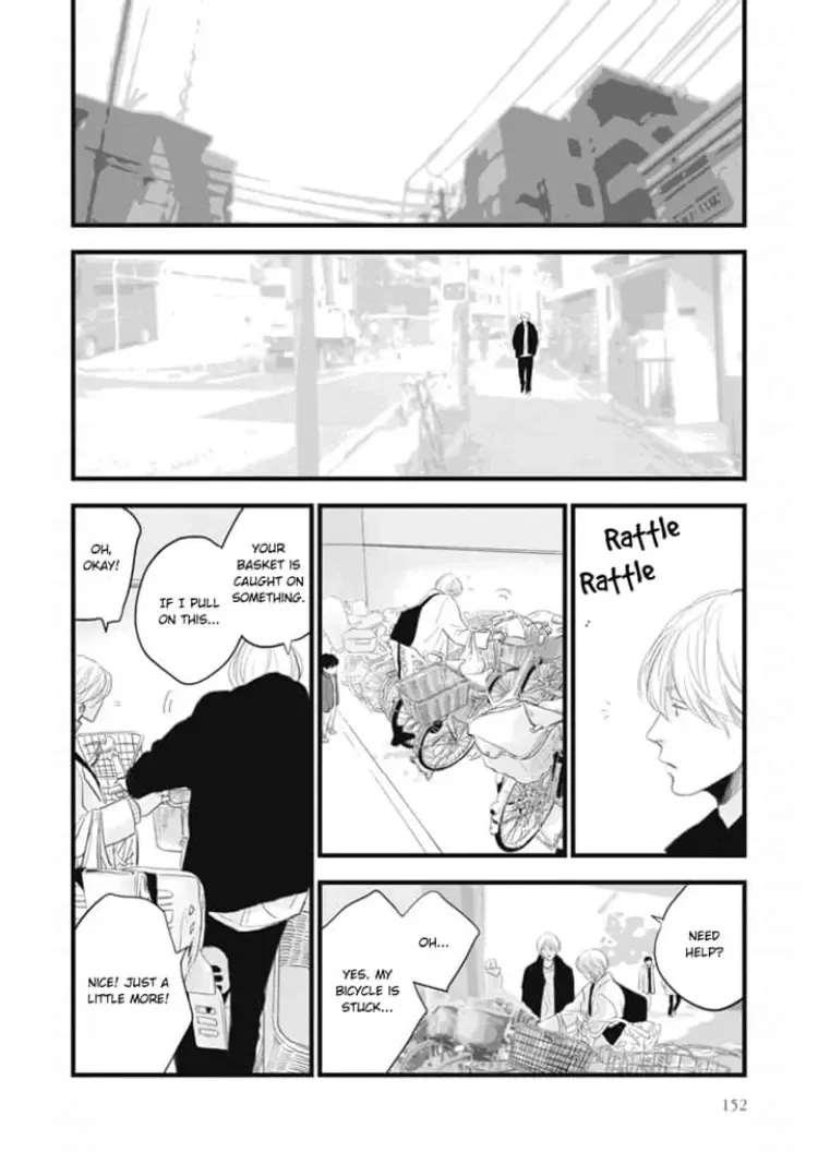 Melon No Aji Chapter 7 Page 60