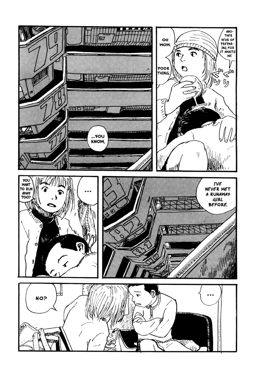 Metropolis (KURODA Iou) Chapter 2 Page 12