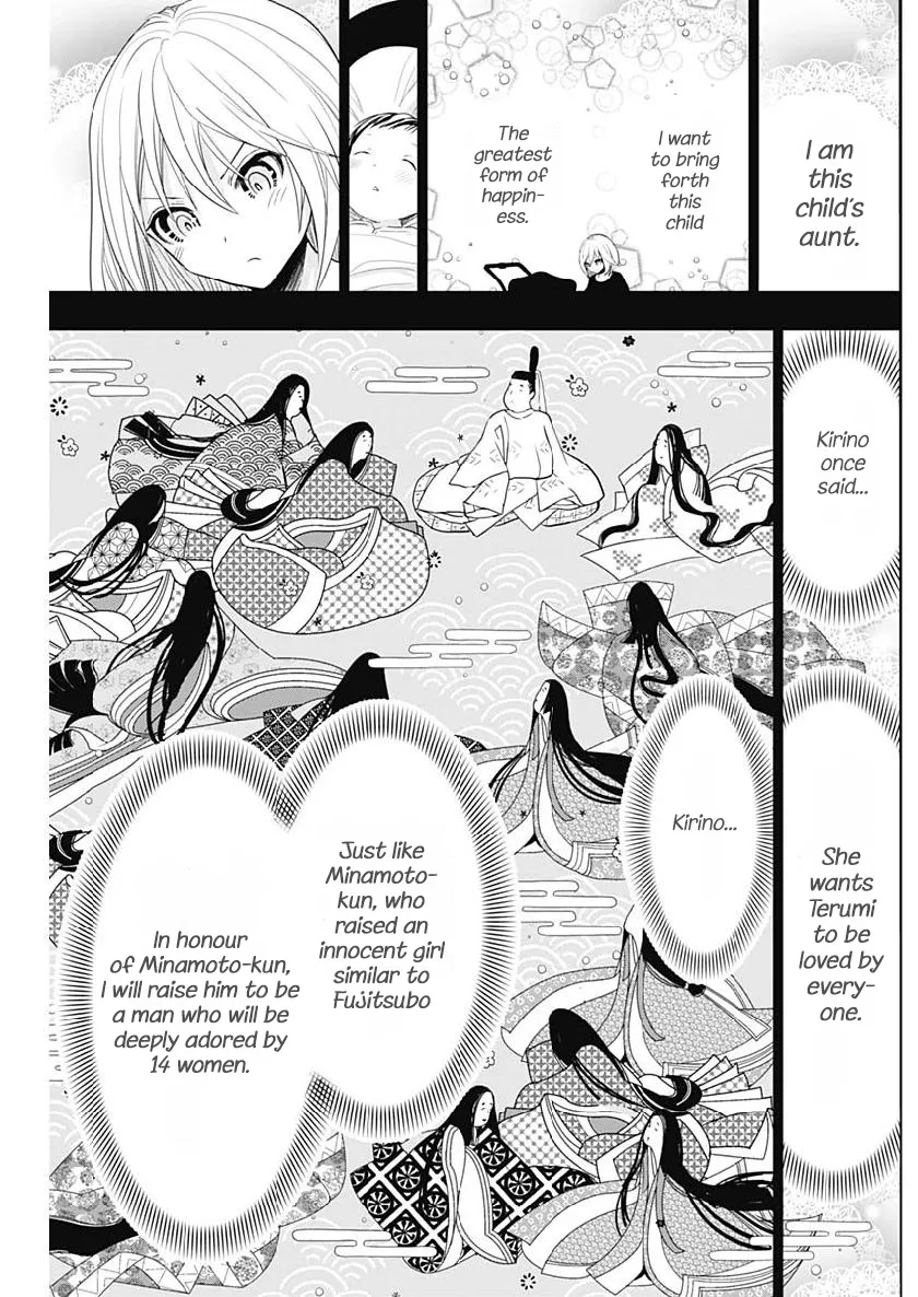 Minamoto-kun Monogatari Chapter 357 Page 5