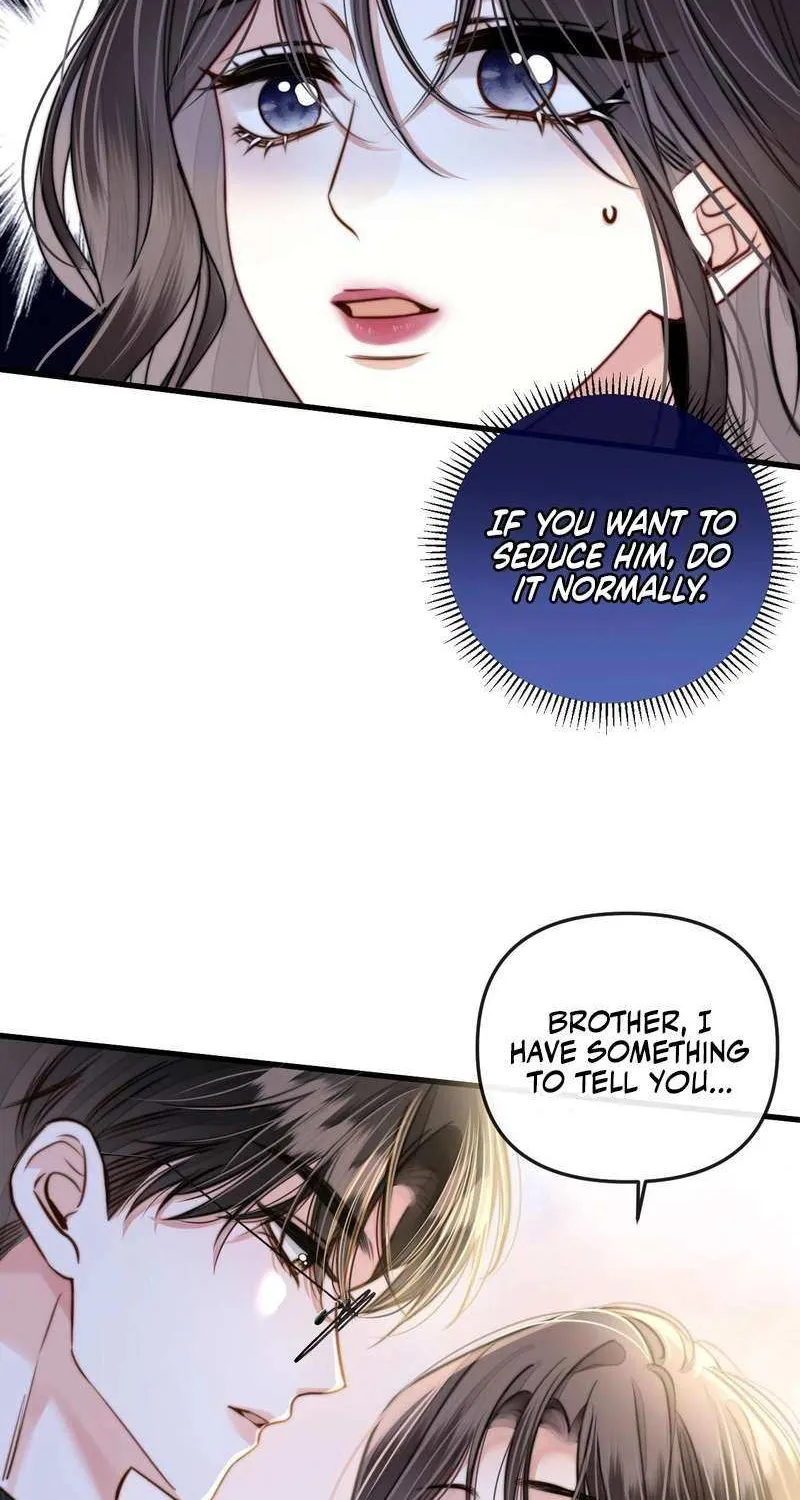 Mingtian Ye Xihuan Chapter 14 Page 33