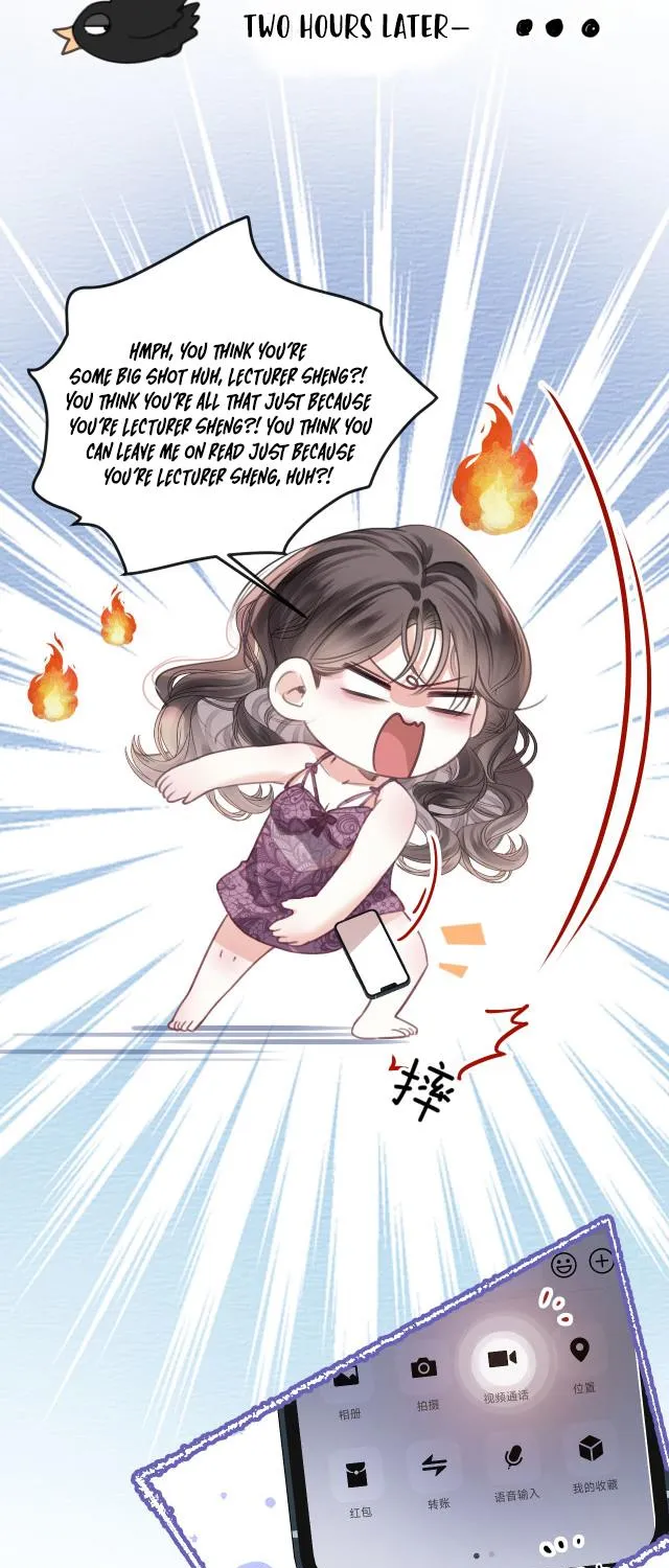 Mingtian Ye Xihuan Chapter 8 Page 9