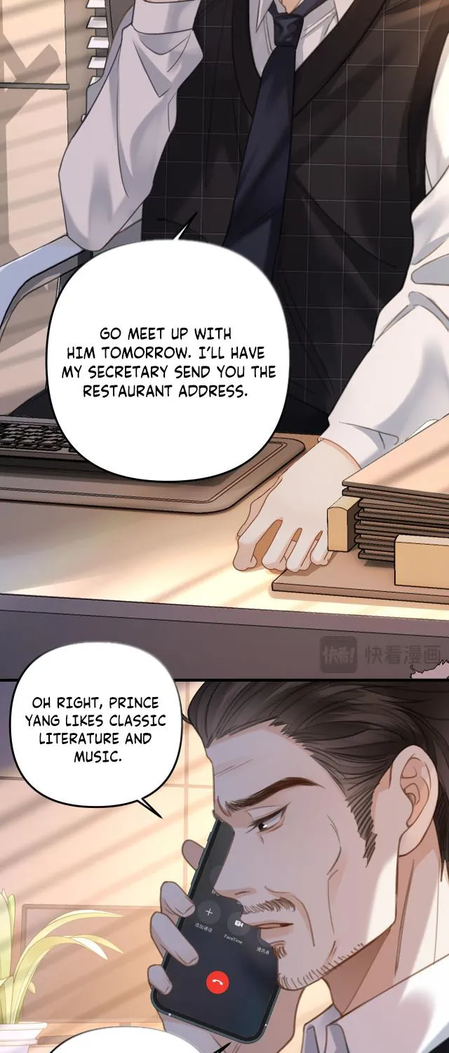 Mingtian Ye Xihuan Chapter 8 Page 21