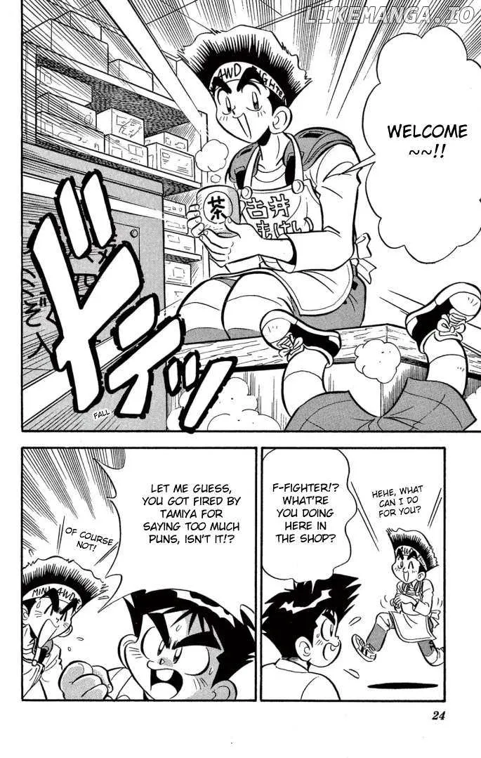 Mini 4Wd Fighter V Chapter 10 Page 4