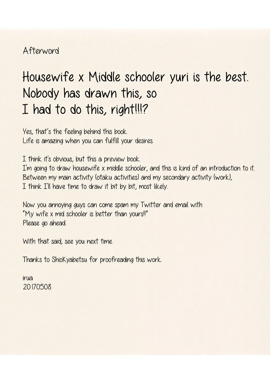 Middle Schooler  Housewife Chapter 1 Page 19