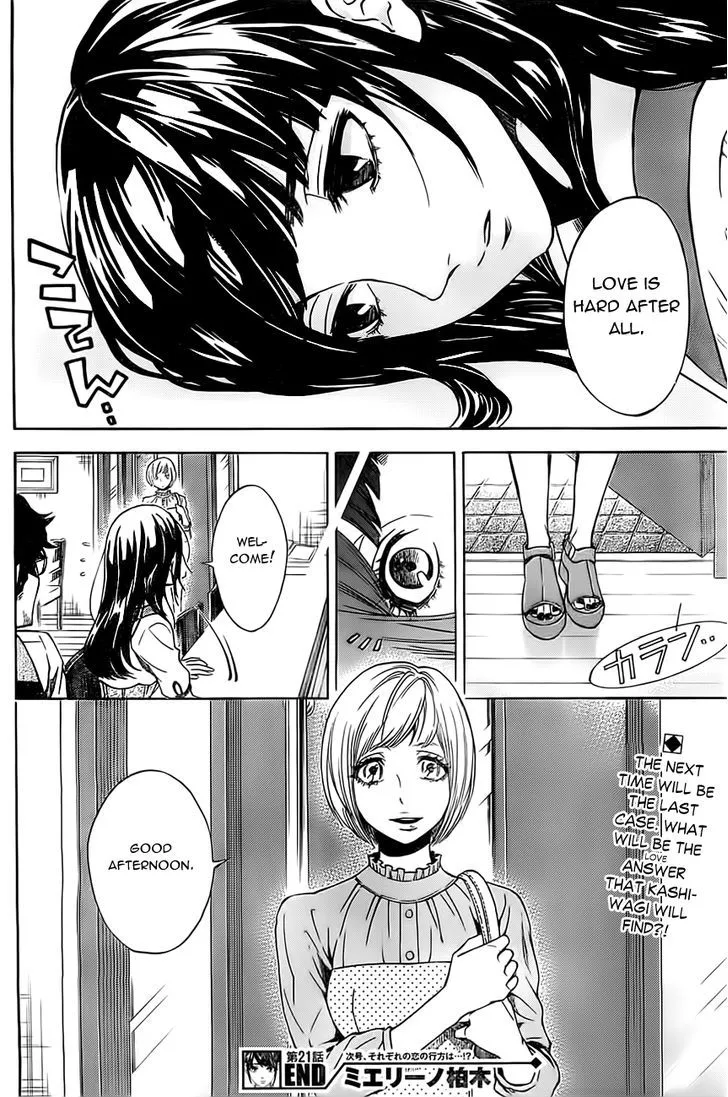 Mielino Kashiwagi Chapter 21 Page 19