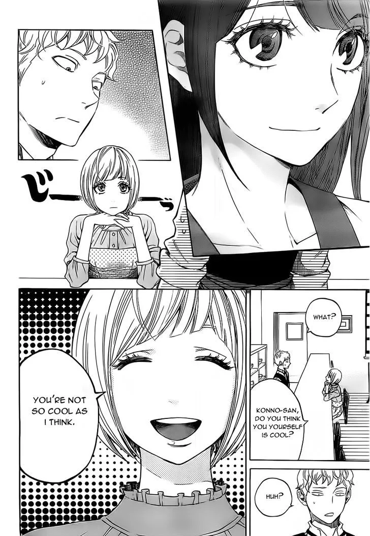 Mielino Kashiwagi Chapter 22 Page 9