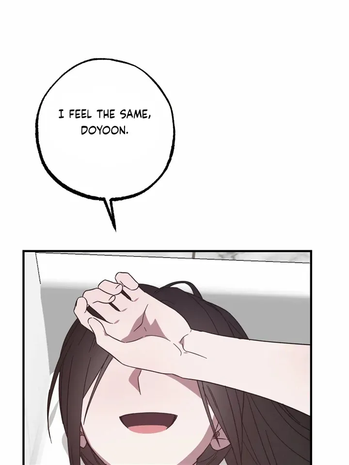 Mijeong’s Relationships Chapter 51 Page 84