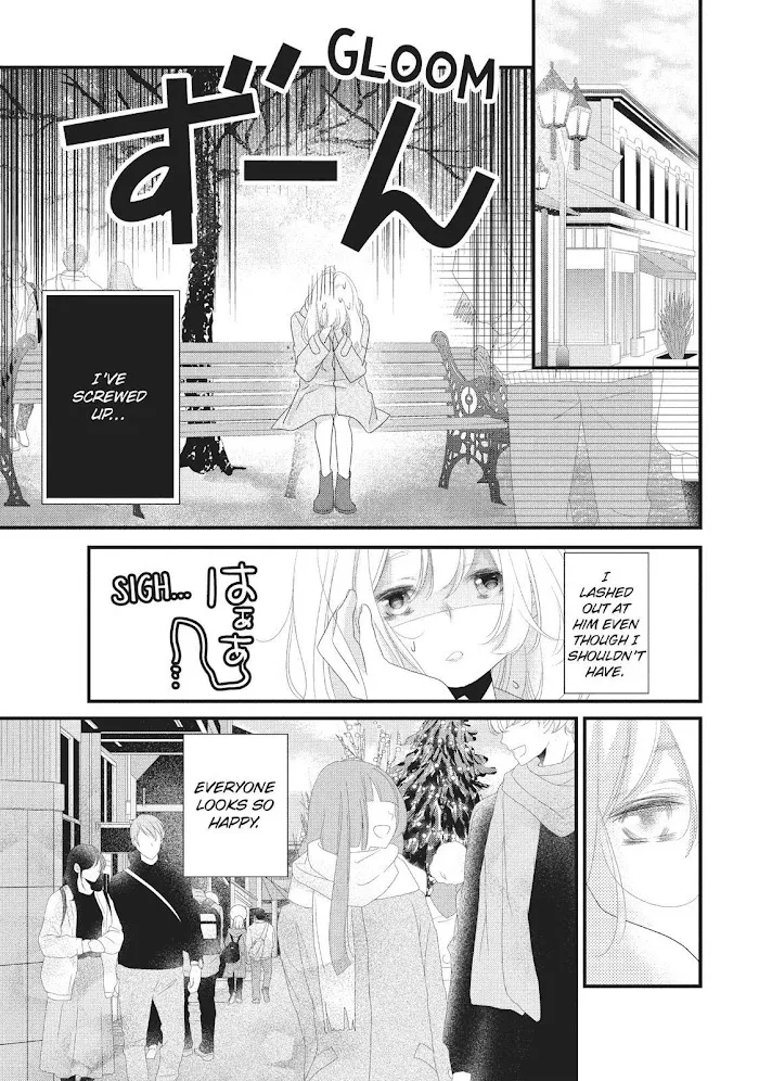 Mikami Sensei No Aishikata Chapter 31 Page 13