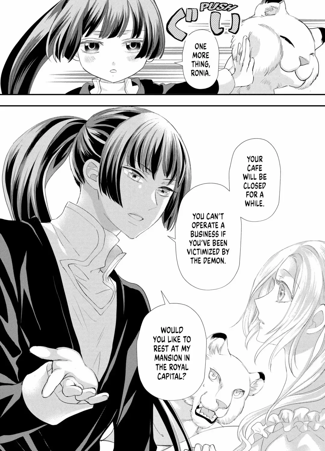 Milady Just Wants To Relax Chapter 38 Page 63