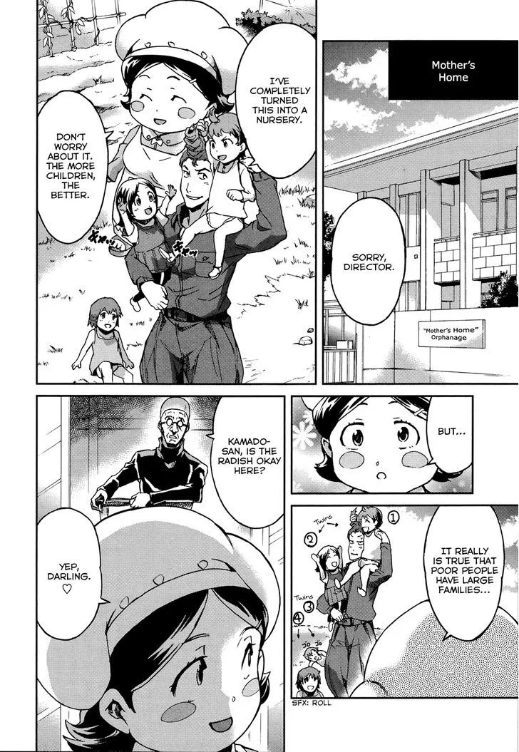 Mirai Nikki Redial Chapter 1 Page 26