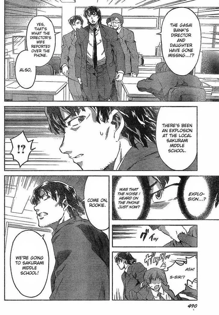 Mirai Nikki Chapter 57 Page 2