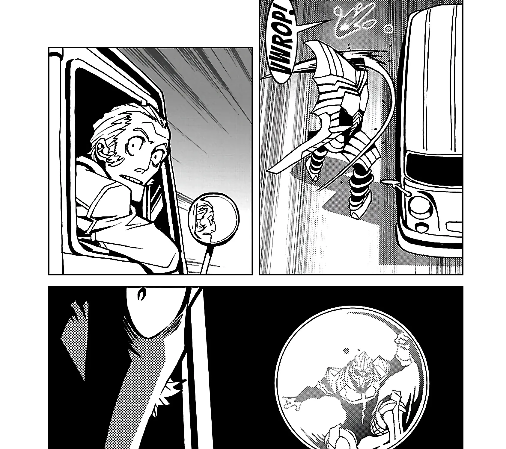 Mirrorman 2D Chapter 1 Page 13