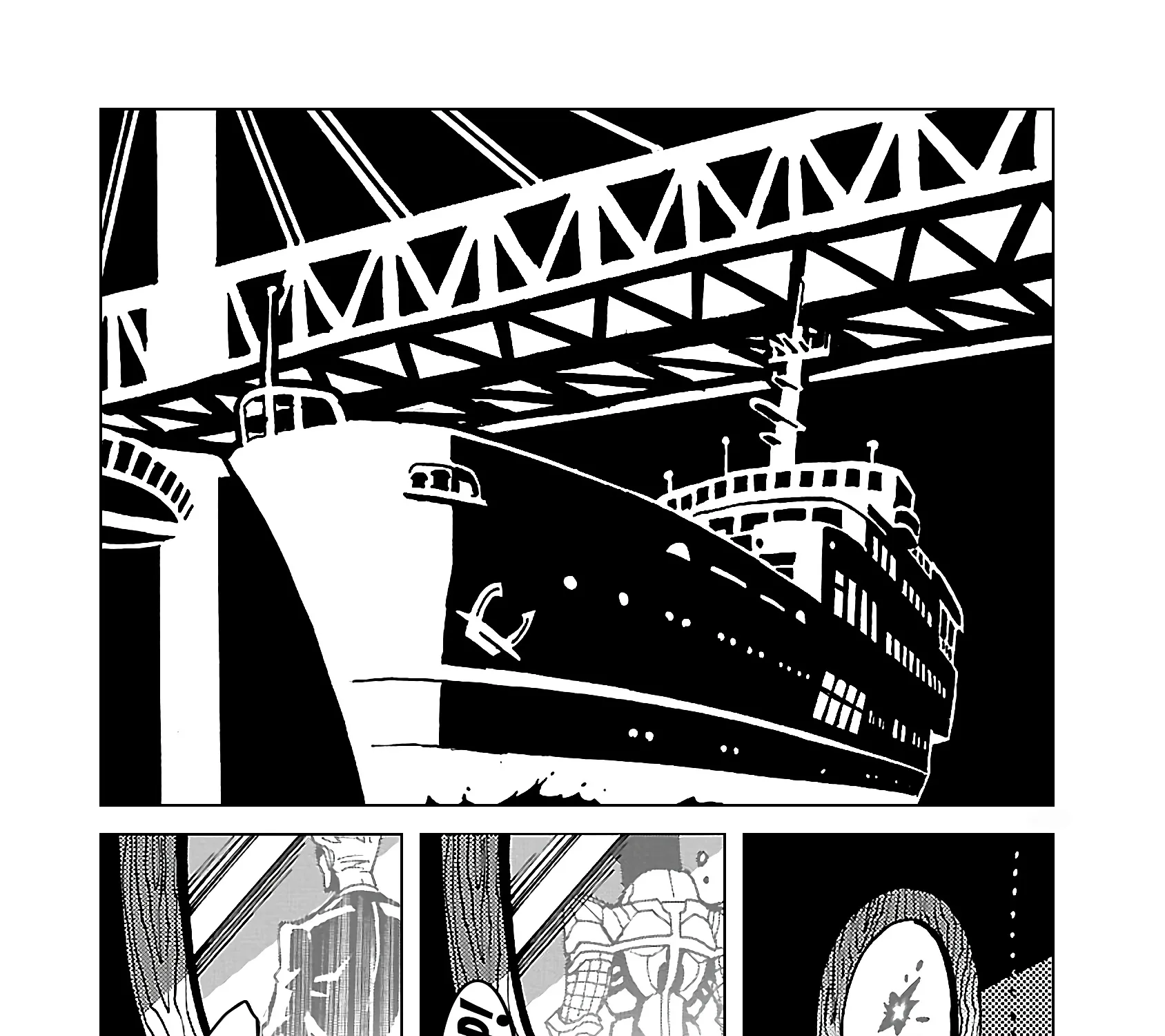 Mirrorman 2D Chapter 1 Page 33