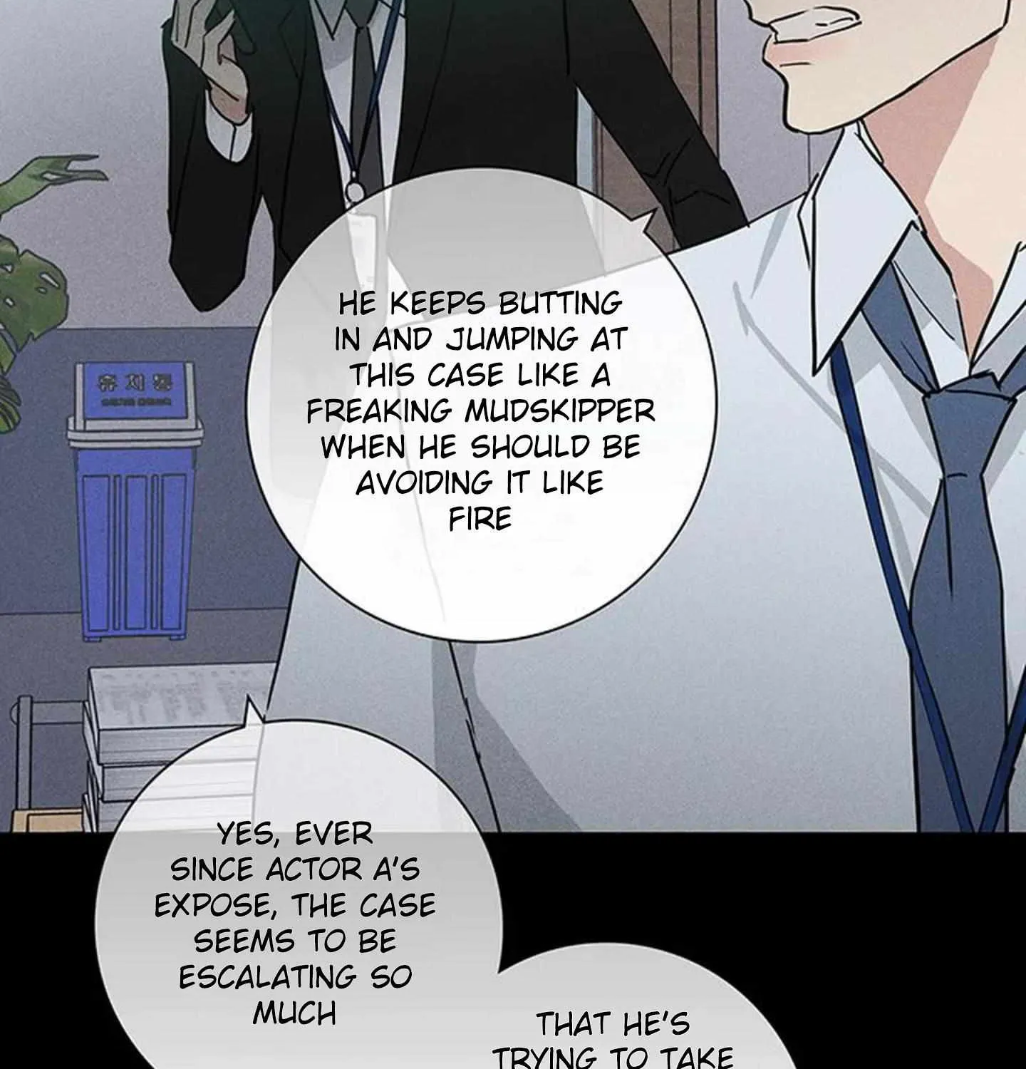 Missing Love: A Married Man Chapter 57 Page 128