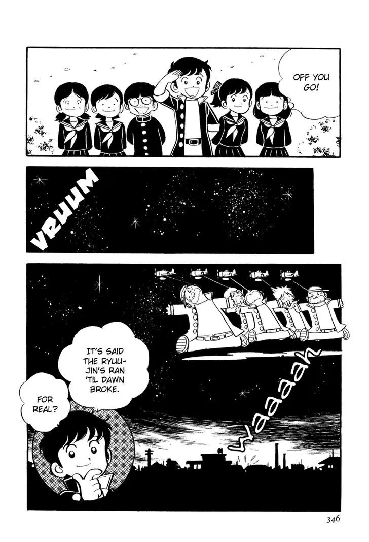 Mitsuru Adachi Anthologies Chapter 7 Page 22