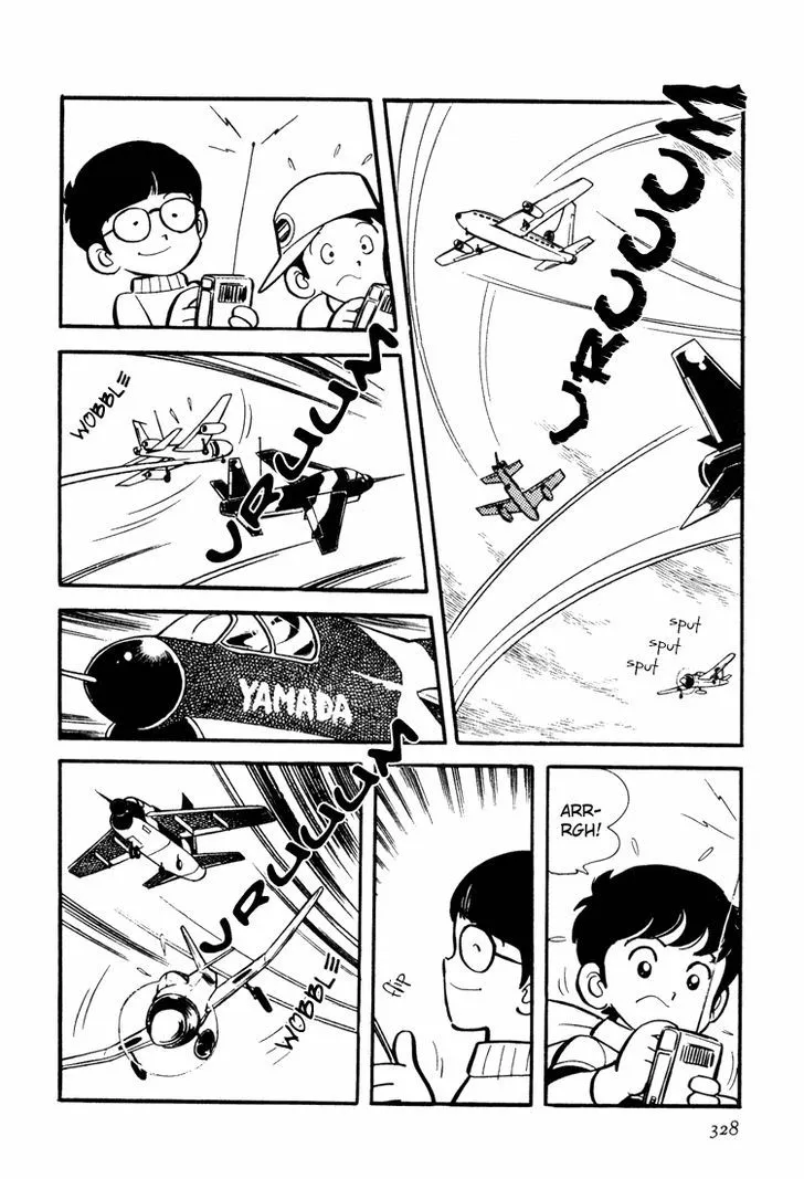 Mitsuru Adachi Anthologies Chapter 7 Page 4